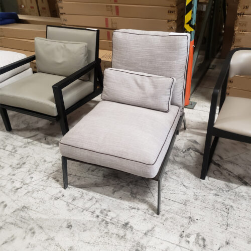 ARC Lounge Chair: Floor Model