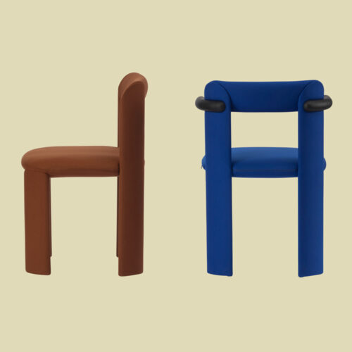 Amia Dining Chair