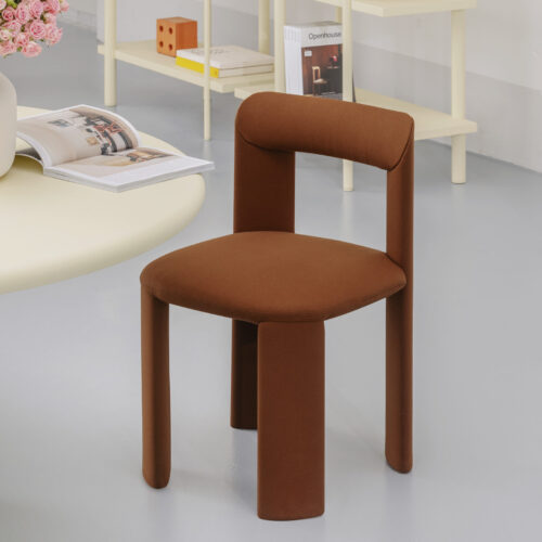 Amia Dining Chair